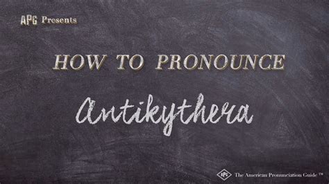 how do you pronounce antikythera.